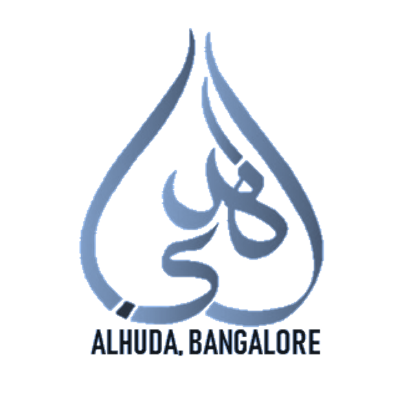 AlHuda